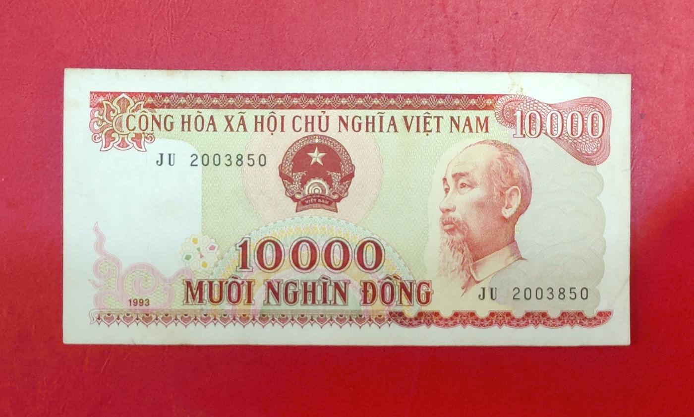 亚洲1993年越南10000盾纸币 胡志明 下龙湾 钱币品如图