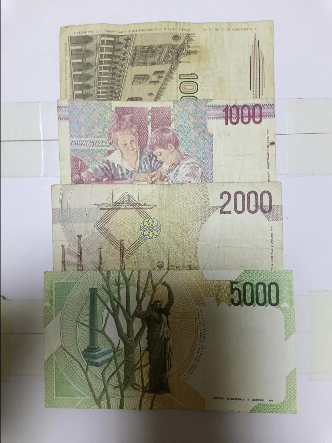 【20240519】非全新纸币第137场 意大利4张纸币，有裂缝和字迹