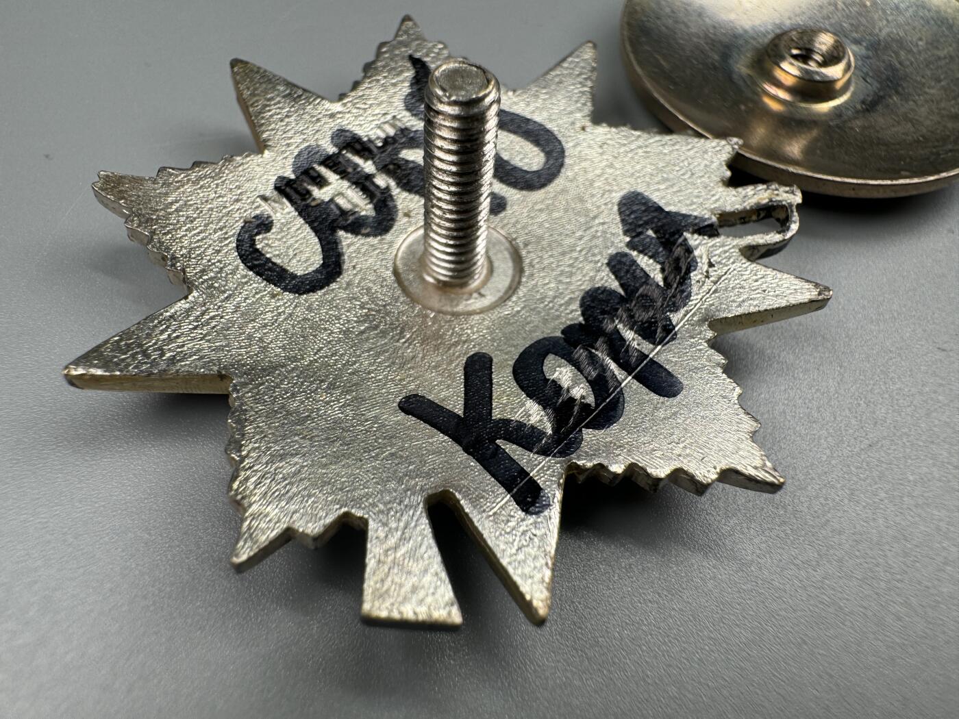 秋玥章舍第三期 52苏联卫国战争勋章3347975