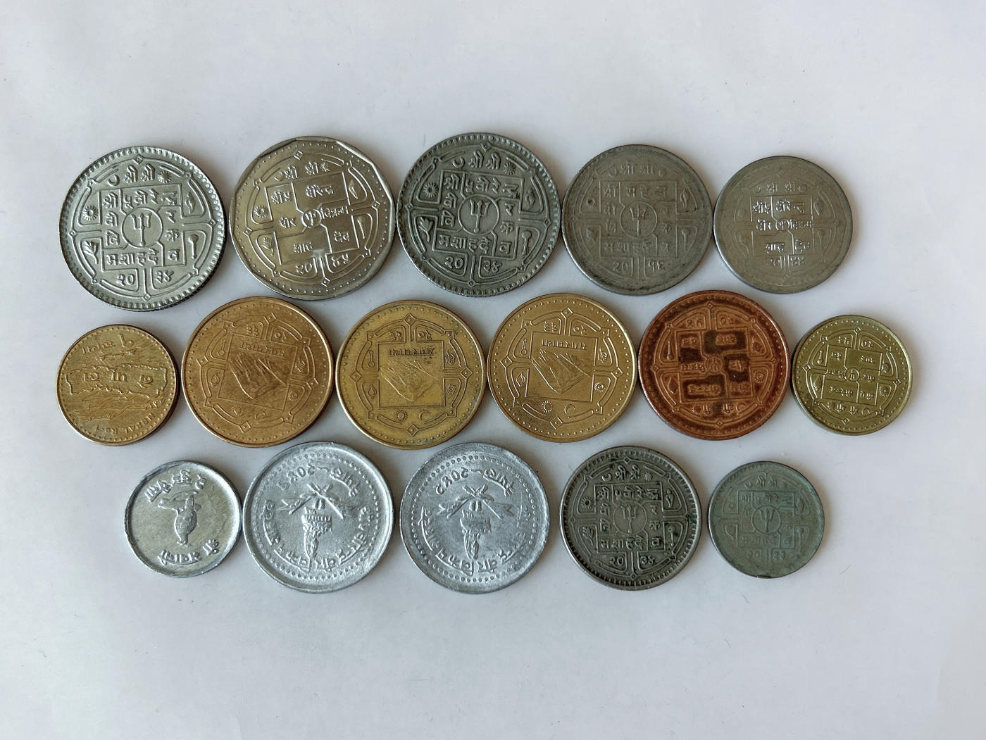 第一海外回流一元起拍收藏 散币专场 第87期 尼泊尔