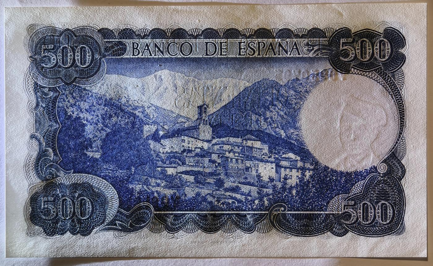 紫瑗钱币——第349期拍卖——纸币场 西班牙 1971年 (1973) 维达格尔 500比塞塔 UNC (P-153a)