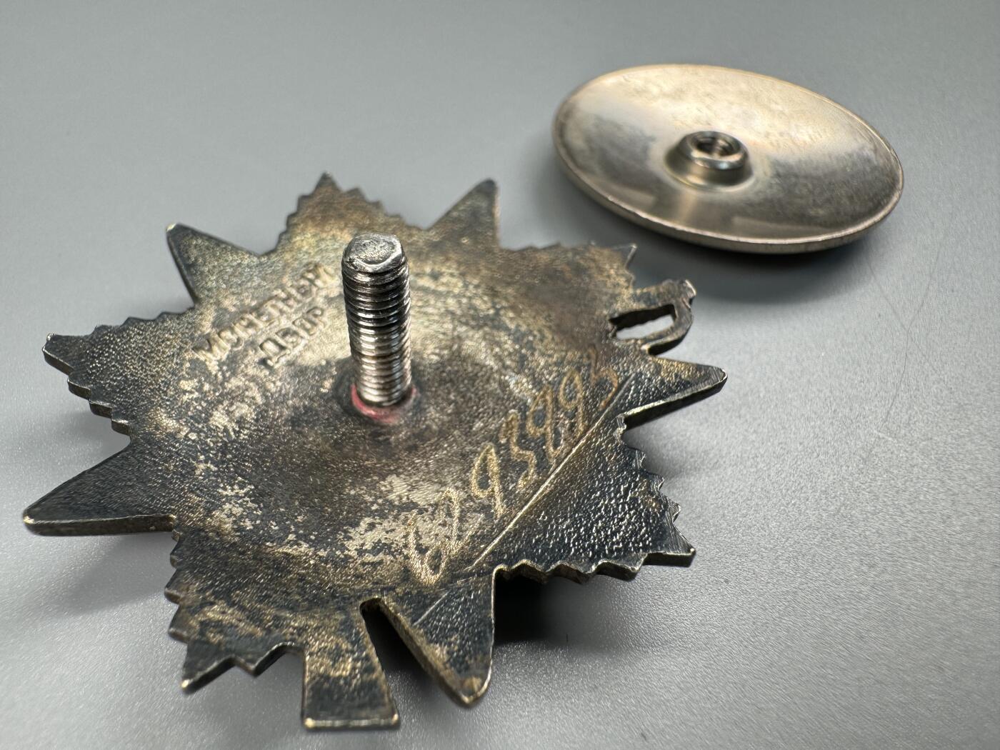 秋玥章舍第三期 35苏联卫国战争勋章6293993