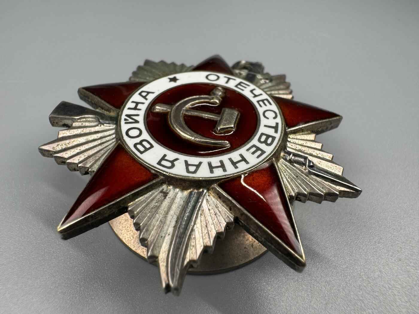 秋玥章舍第三期 43苏联卫国战争勋章5429468