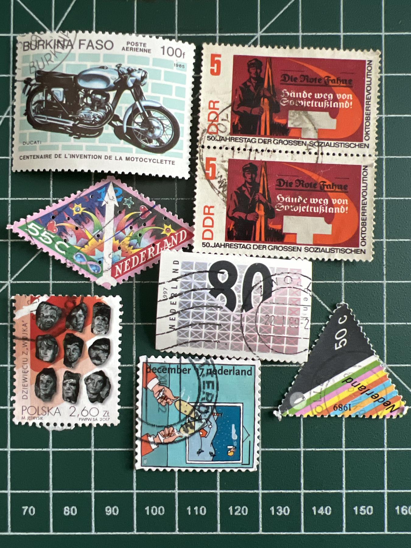 第599期 邮票专场 （无押金，捡漏，全场50包邮，偏远地区除外，接收代拍业务） 邮票71