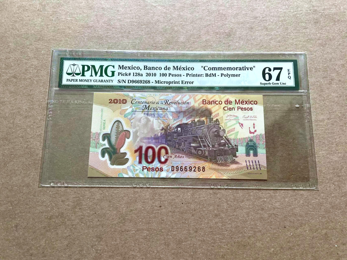 【Blue Auction】✨世界纸币精拍第476期【精】 【无47】墨西哥 2010年100比索 PMG67EPQ 高分