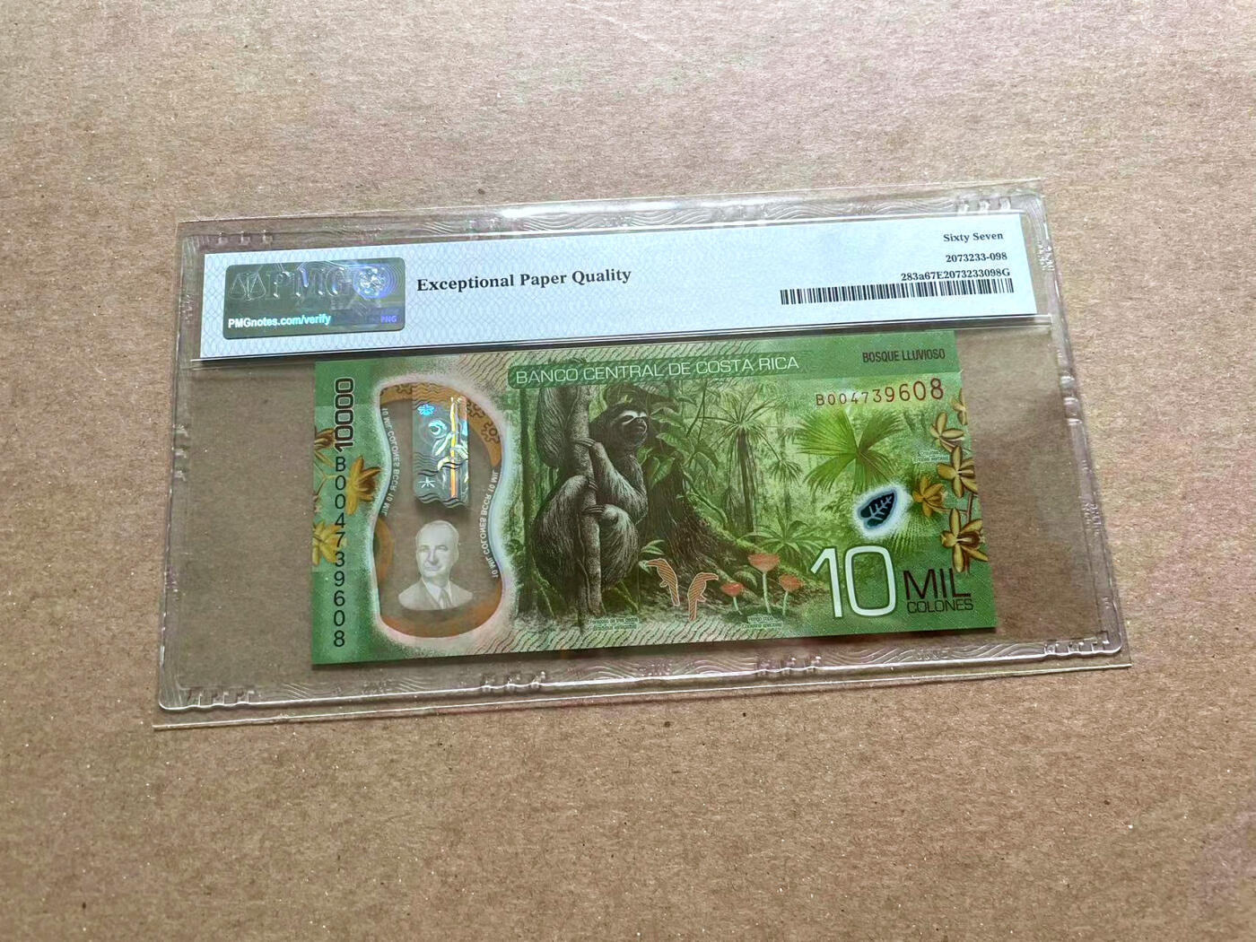 【Blue Auction】✨世界纸币精拍第476期【精】 哥斯达黎加 2019年10000克朗 PMG67EPQ 高分