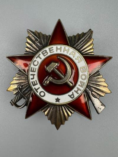 秋玥章舍第三期 - 68苏联卫国战争勋章1882990