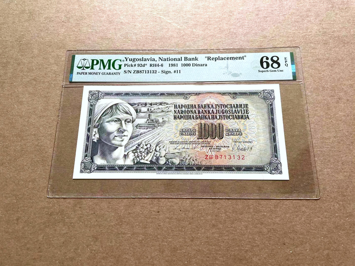 【Blue Auction】✨世界纸币精拍第476期【精】 【补号】南斯拉夫 1981年1000第纳尔 PMG68EPQ 超高分