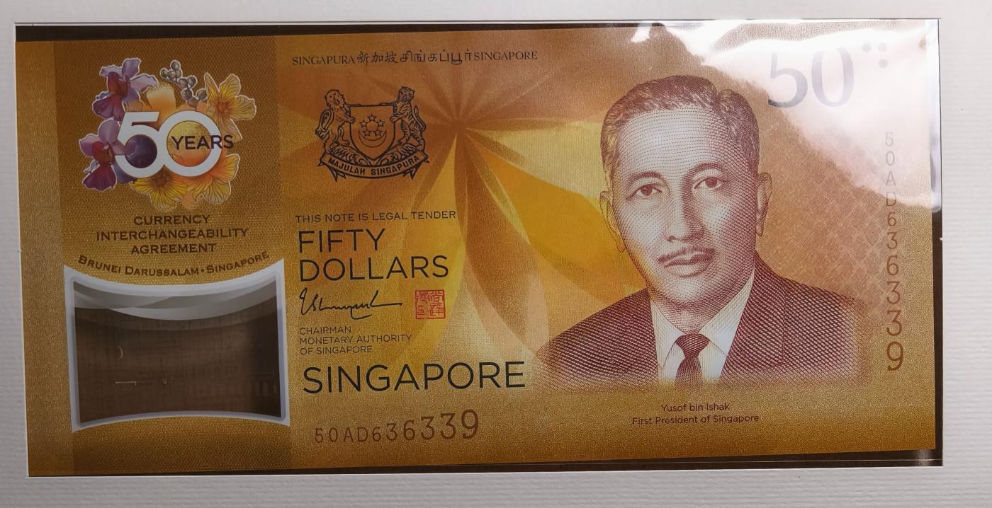 紫瑗钱币——第349期拍卖——纸币场