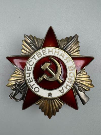 秋玥章舍第三期 - 62苏联卫国战争勋章7264064