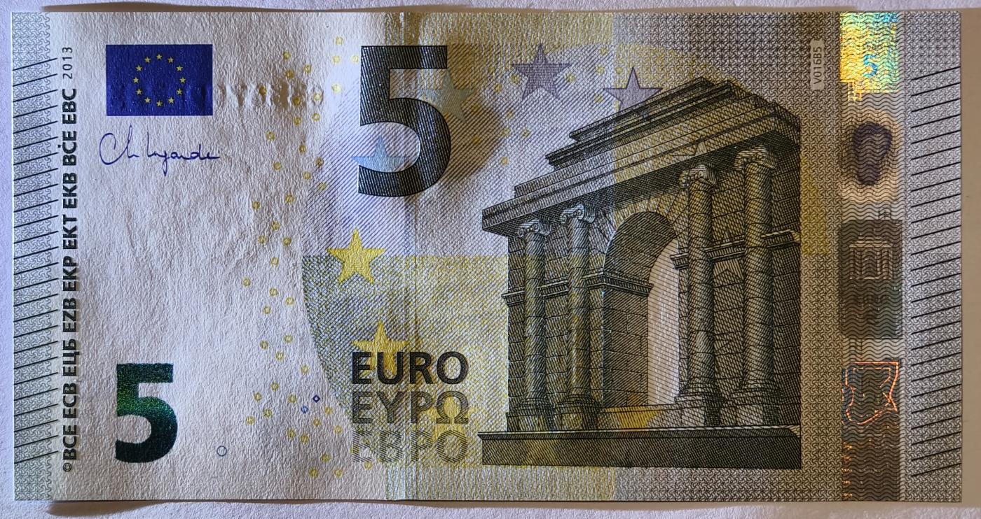 紫瑗钱币——第349期拍卖——纸币场 欧元 西班牙 2013年 加尔桥 5欧元 UNC