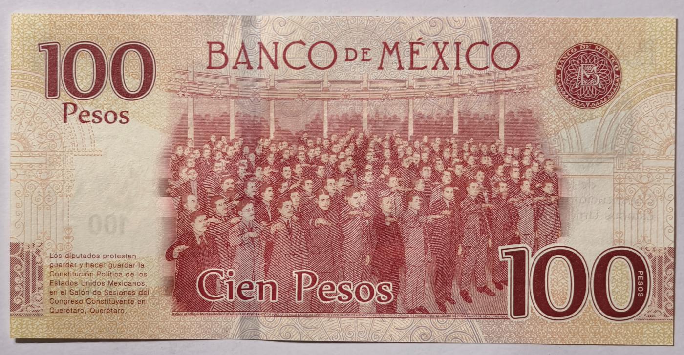 紫瑗钱币——第377期拍卖——纸币场 【双尾0】墨西哥 2017年 宪法颁布100周年 纪念钞 100比索 UNC