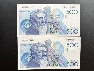 【DeJaVu】2024龙年第5场纸币拍卖 - 2枚比利时500法郎钞票 外国纸币