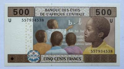 2024第24场（总第176期）：三层复合钞专场 - 中非～U喀麦隆2011年版500法郎Everfit三层复合基材UNC（尾8）