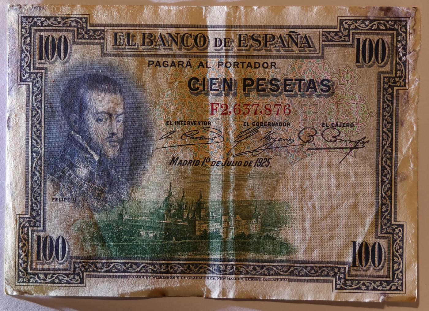 紫瑗钱币——第363期拍卖——纸币场 西班牙 1925年 油画《腓力二世的座椅》 100比塞塔 流通品