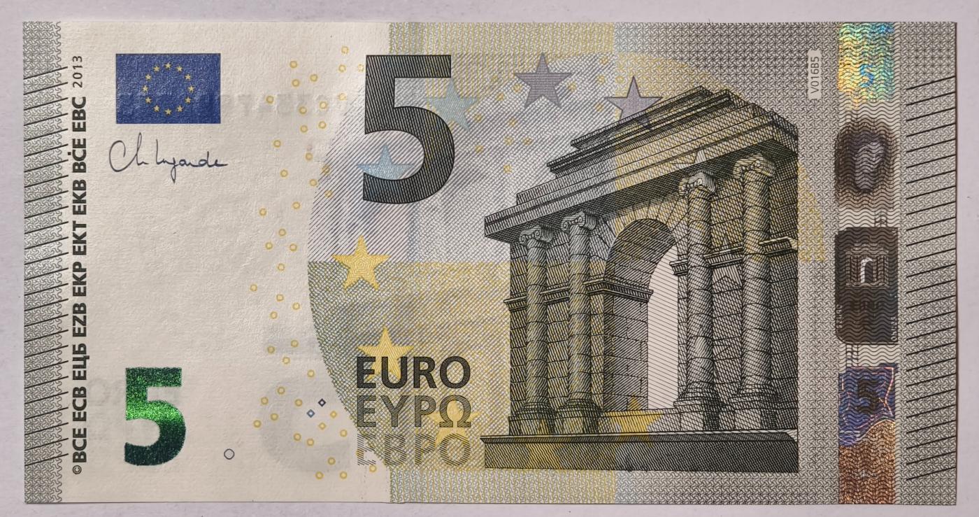 紫瑗钱币——第349期拍卖——纸币场 欧元 西班牙 2013年 加尔桥 5欧元 UNC