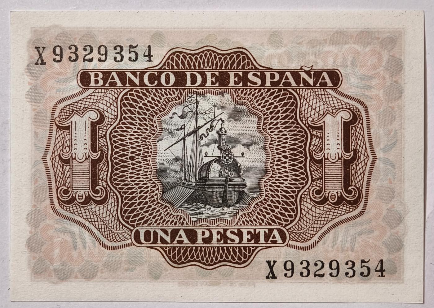 紫瑗钱币——第391期拍卖——纸币场 西班牙 1953年 阿尔瓦罗 1比塞塔 UNC (p-144a)