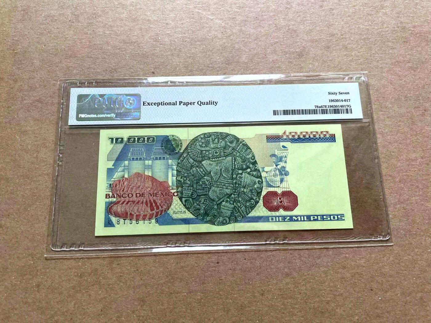 【Blue Auction】✨世界纸币精拍第476期【精】 【无47】墨西哥 1981年10000比索 PMG67EPQ 高分