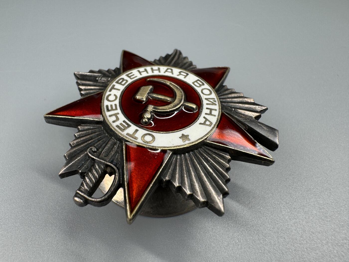 秋玥章舍第三期 34.苏联卫国战争勋章4622567