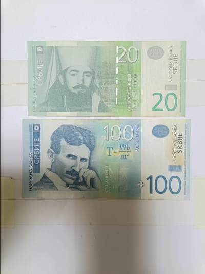 【20240519】非全新纸币第137场 - 塞尔维亚2张纸币