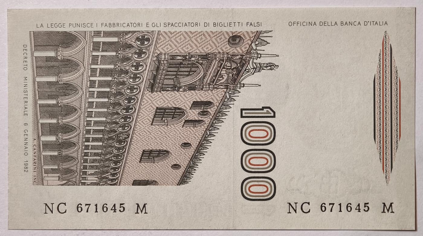 紫瑗钱币——第349期拍卖——纸币场