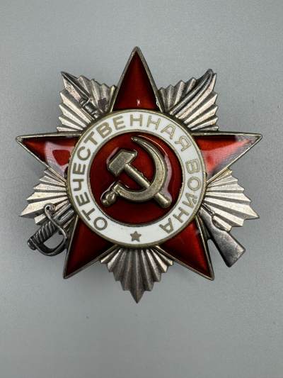 秋玥章舍第三期 - 74苏联卫国战争勋章6103301