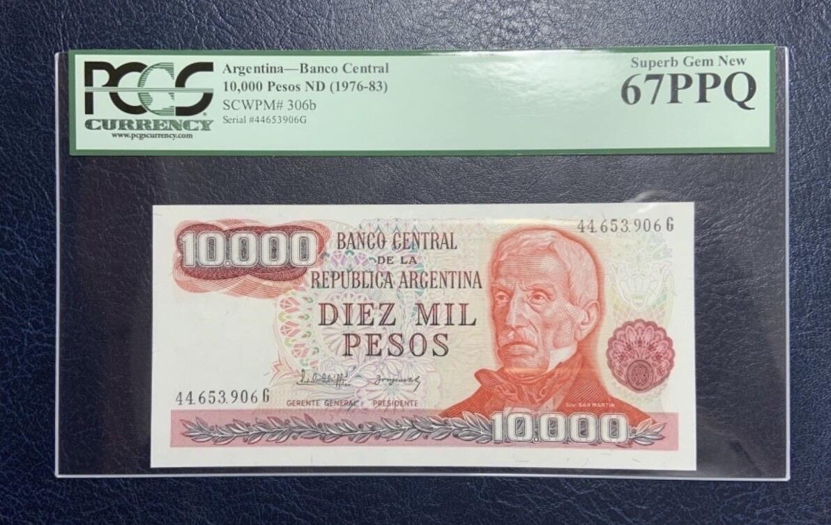 收藏联盟Quantum Auction 第346期拍卖  阿根廷1976-83年10000比索 PCGS67 恩特雷里斯省国家公园的棕榈树林