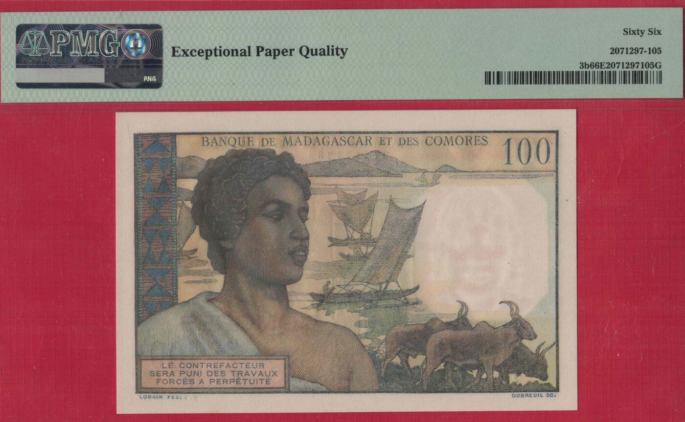 科摩罗ND(1963年)100法郎 P-3b 非洲纸币 实物图 UNC