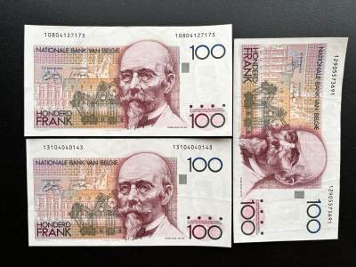 【DeJaVu】2024龙年第5场纸币拍卖 - 3枚比利时100法郎钞票 外国纸币