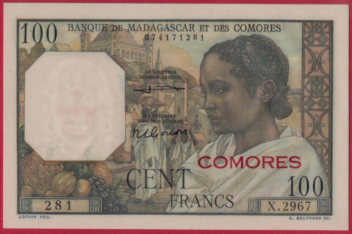 科摩罗ND(1963年)100法郎 P-3b 非洲纸币 实物图 UNC