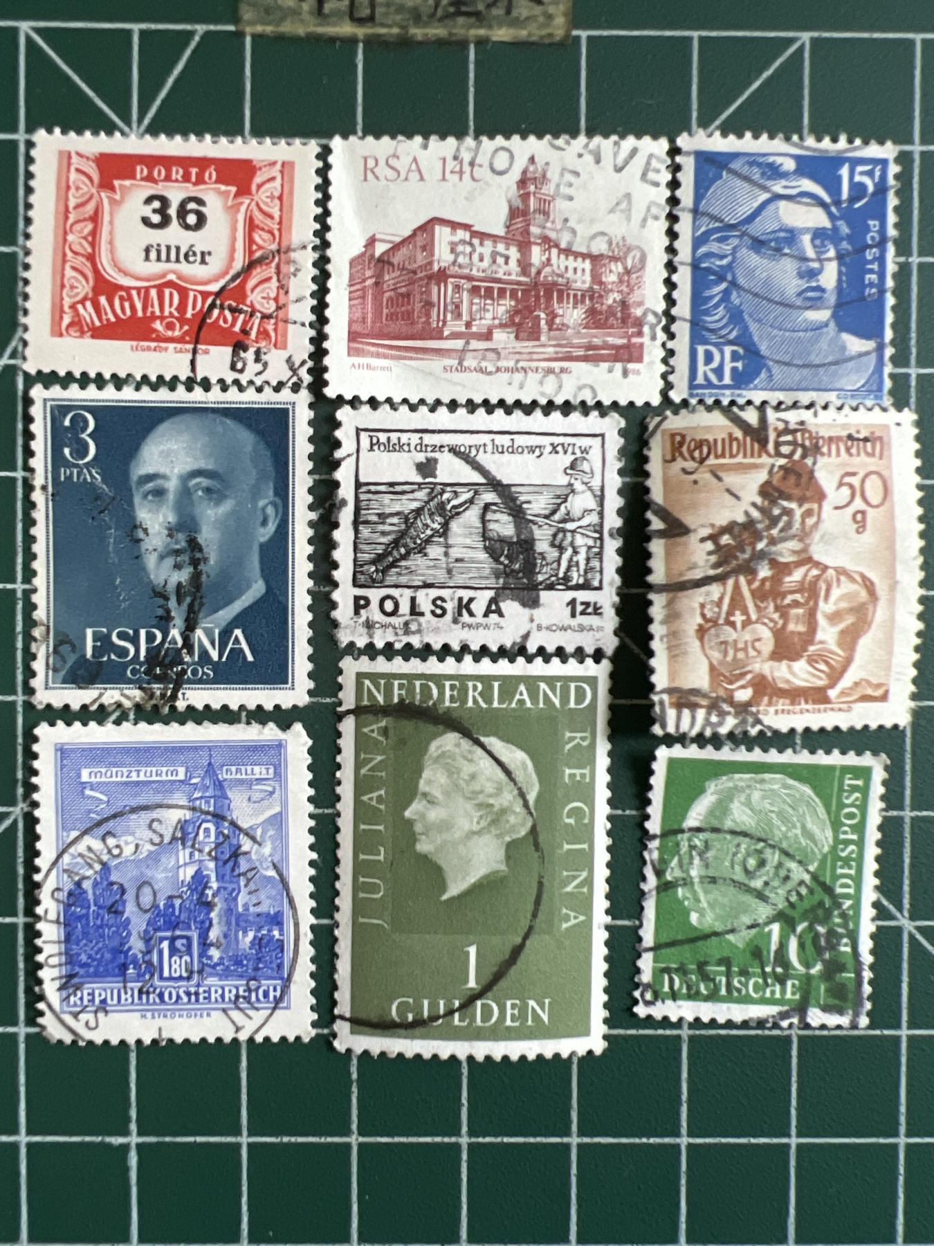 第648期 邮票专场 （无押金，捡漏，全场50包邮，偏远地区除外，接收代拍业务，本店十天发一次货） 邮票23