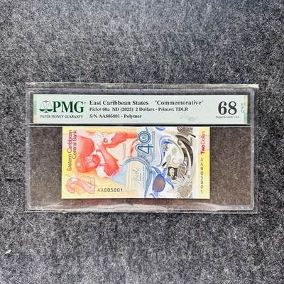 138th ￥￥【2023年IBNS获奖钞】东加勒比2023年2元塑料钞，纪念钞，AA首发冠和靓号 - AA首发冠+无347，亚军分，仅评出20张，更高分仅有一张69分，AA685801