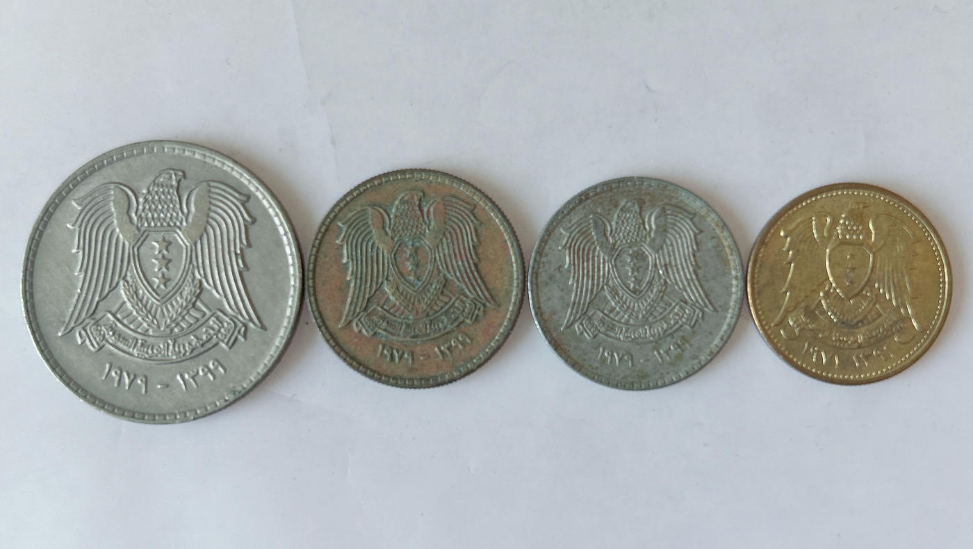 第一海外回流一元起拍收藏 散币专场 第87期 叙利亚硬币 4枚