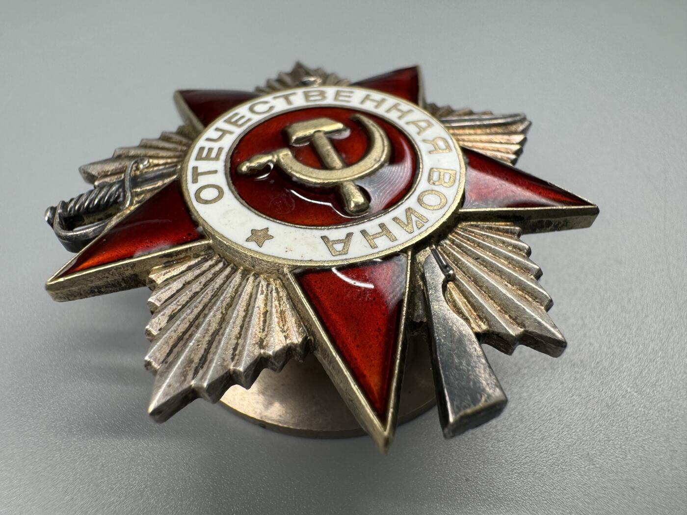 秋玥章舍第三期 44苏联卫国战争勋章4625844