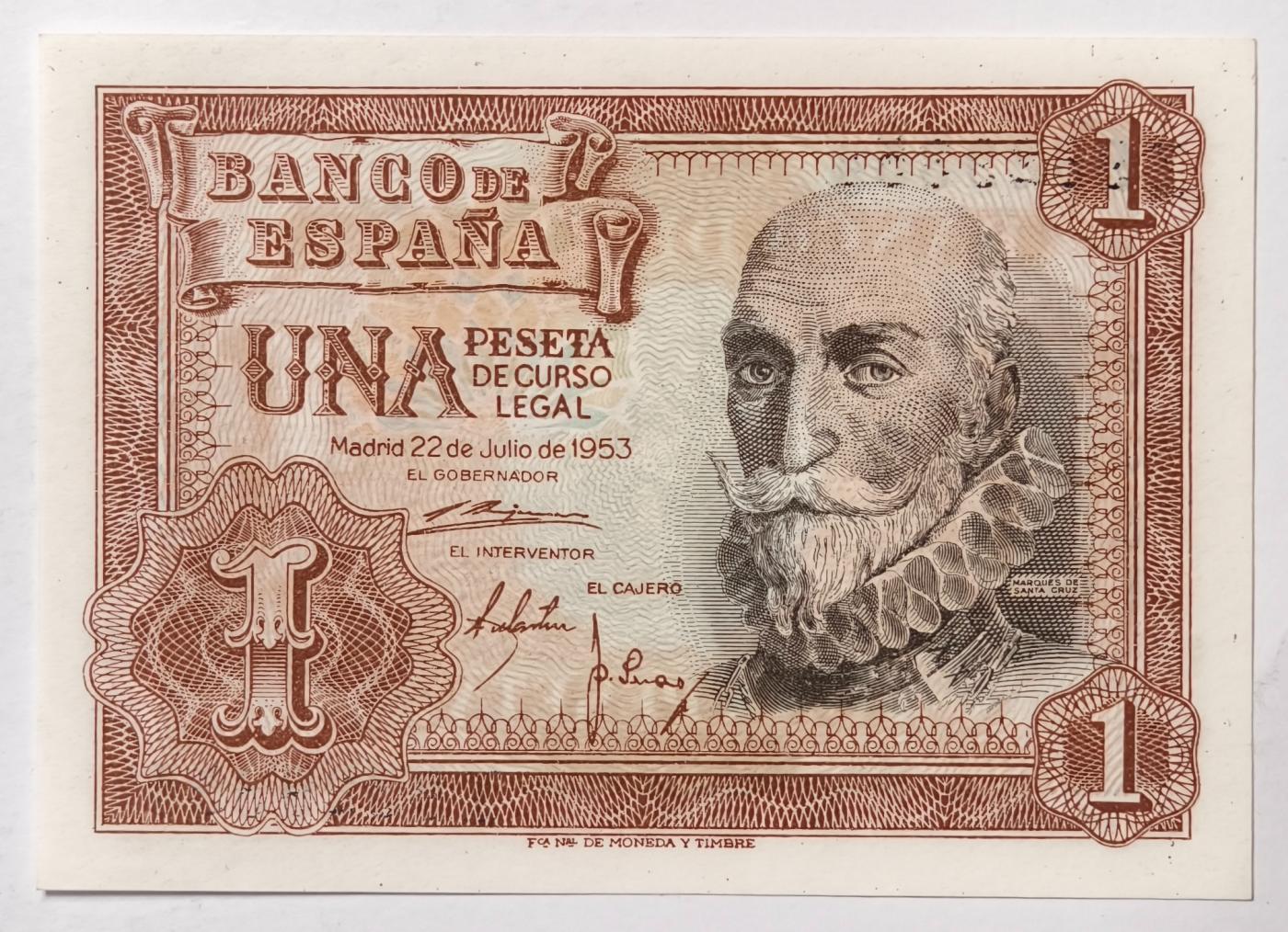 紫瑗钱币——第391期拍卖——纸币场 西班牙 1953年 阿尔瓦罗 1比塞塔 UNC (p-144a)