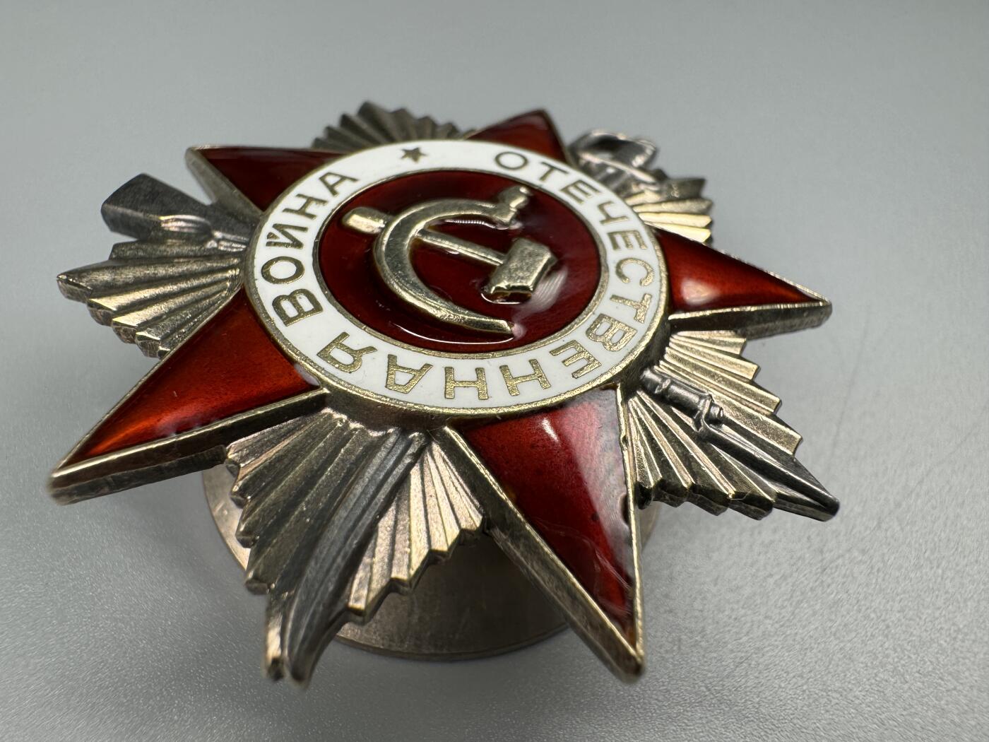 秋玥章舍第三期 71苏联卫国战争勋章2171893