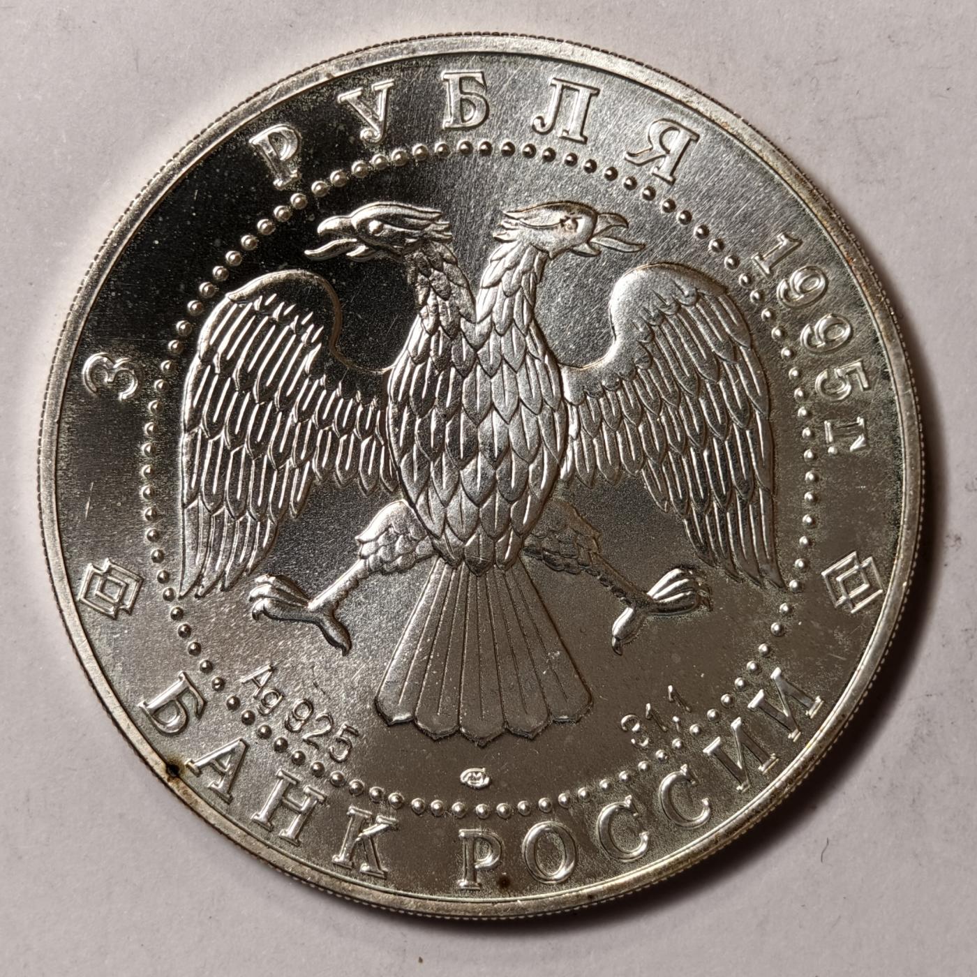 紫瑗钱币——第384期拍卖