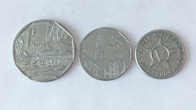 第一海外回流一元起拍收藏 散币专场 第87期 - 古巴硬币 3枚