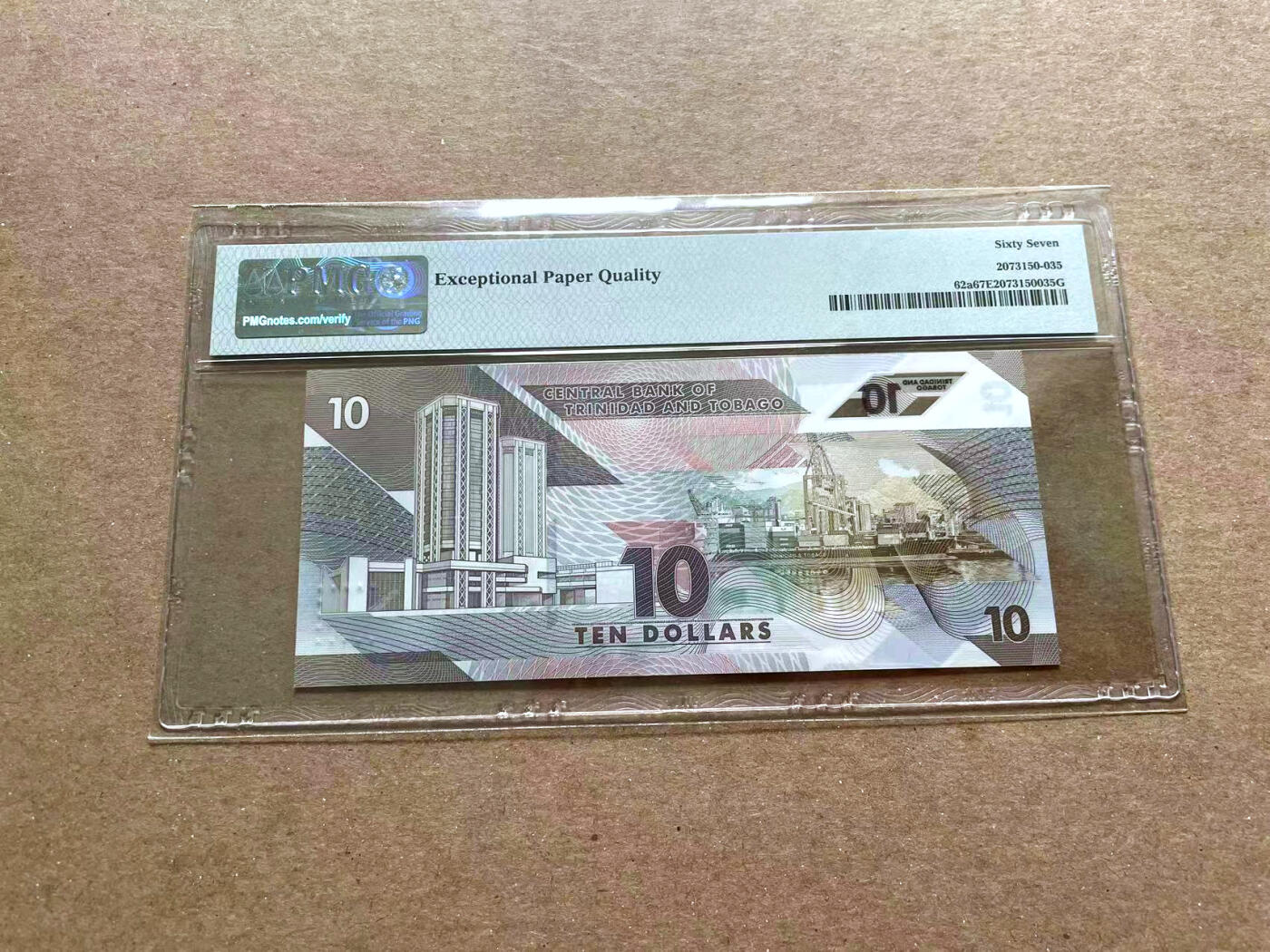 【Blue Auction】✨世界纸币精拍第476期【精】 【AA】特立尼达和多巴哥 2020年10元 PMG67EPQ 高分