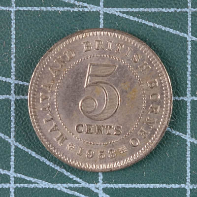 天业钱币散币、银币拍卖第40次专场 全场0元起拍0佣金，欢迎围观参拍 - 英属马来亚1953年5分