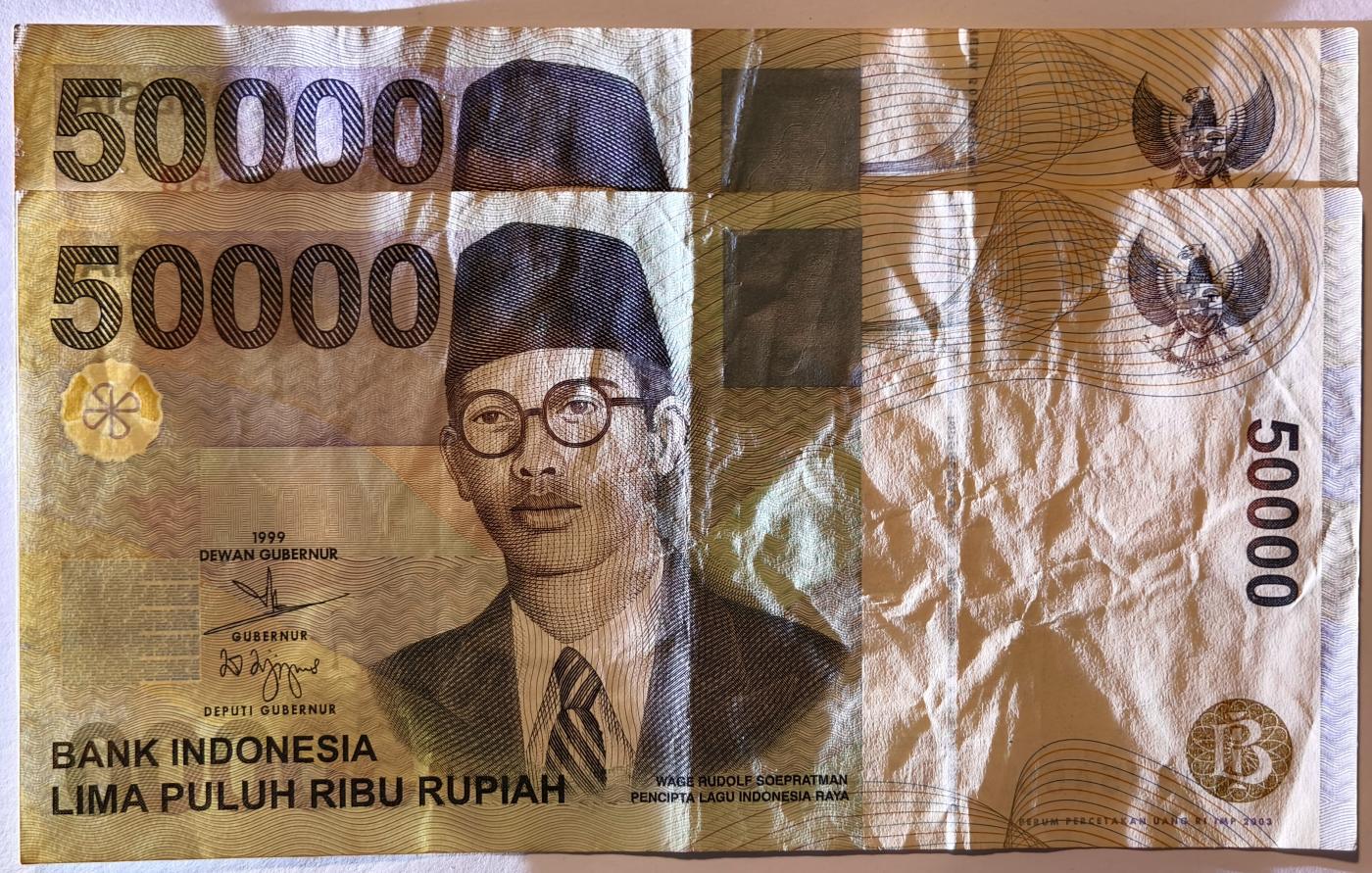 紫瑗钱币——第349期拍卖——纸币场 印度尼西亚 1999年 最大面值 50000卢比 2枚一组 流通好品