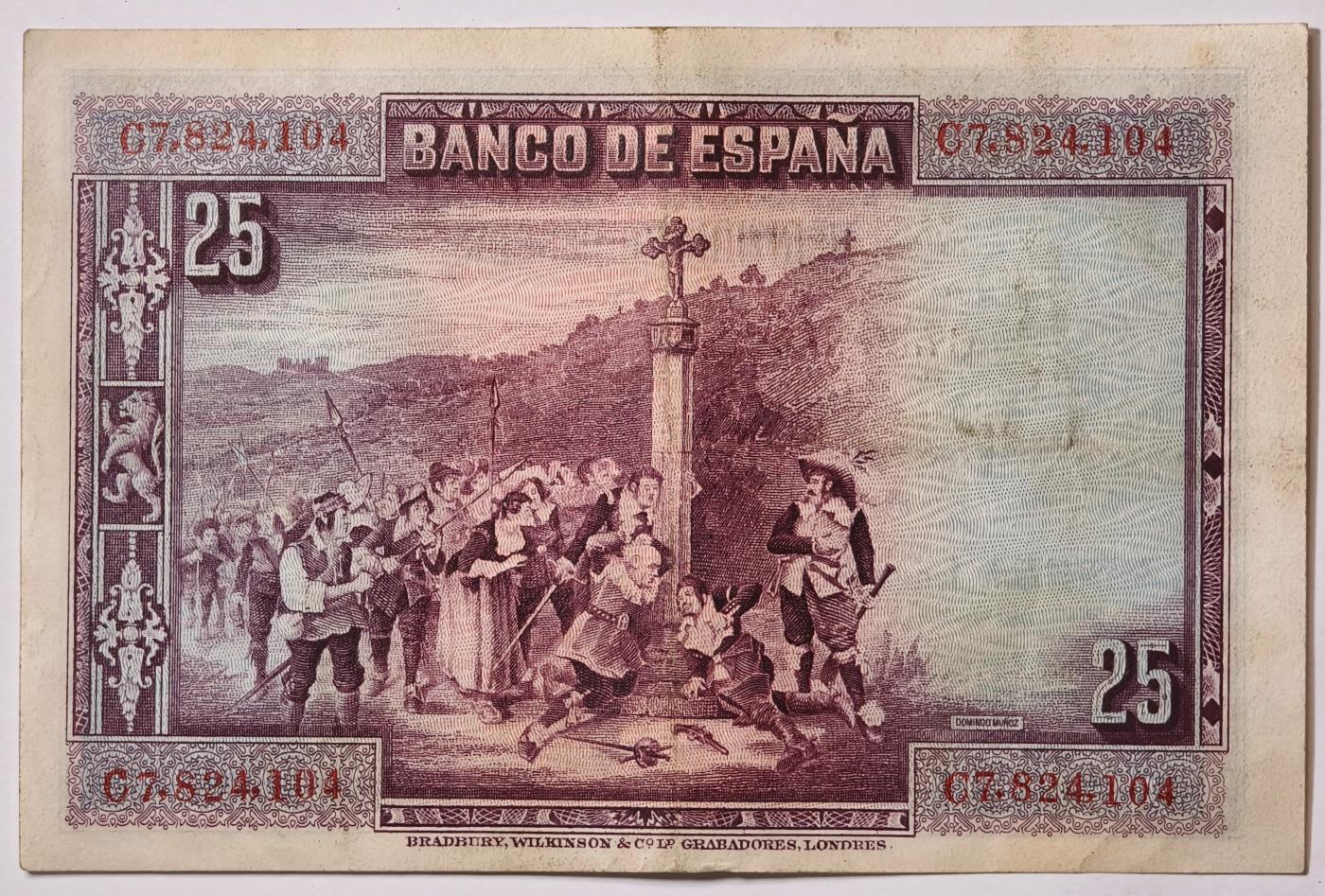 紫瑗钱币——第377期拍卖——纸币场 西班牙 1928年 卡尔德隆 25比塞塔 AU