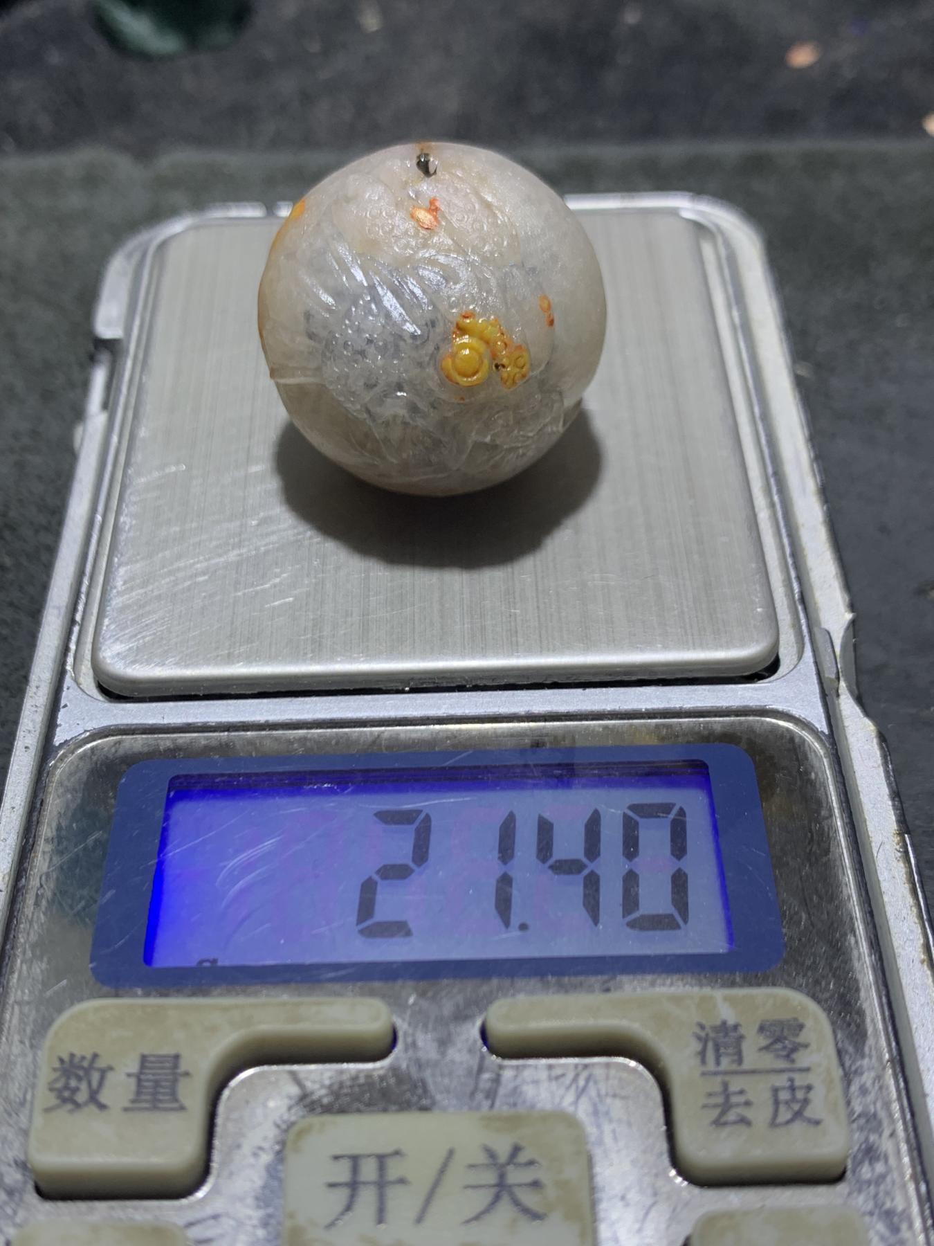 精美亚光满冰飘糖心料战国红玛瑙手工俏色巧雕龙珠一颗！