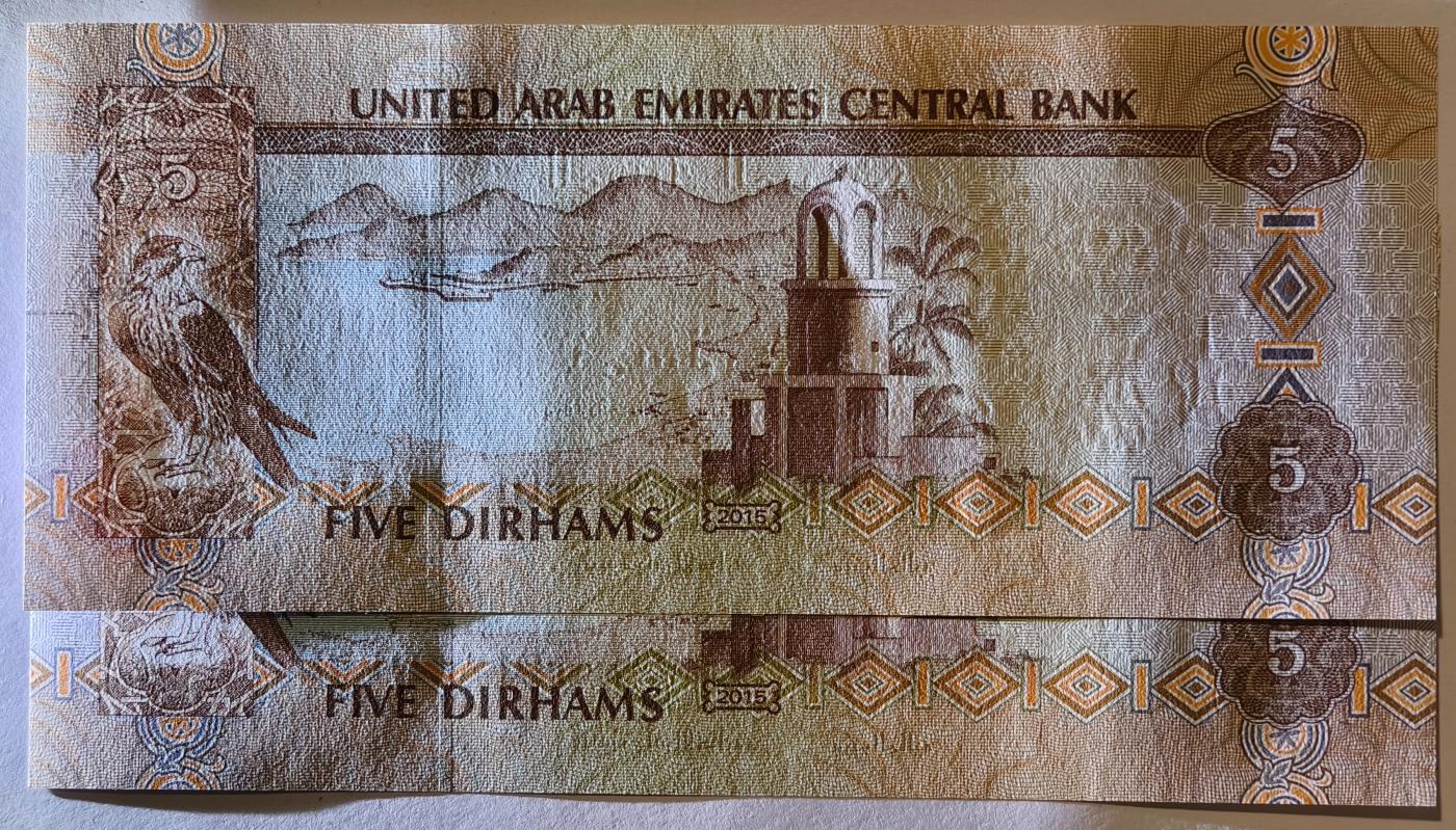 紫瑗钱币——第349期拍卖——纸币场 阿联酋 2015年 5迪拉姆 2张一组 UNC（P-26c)