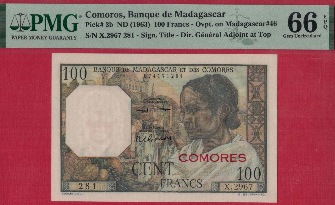 科摩罗ND(1963年)100法郎 P-3b 非洲纸币 实物图 UNC