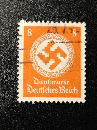 ↓君缘收藏92期☞钱币邮品↓无佣金、可寄存、满10元包邮  - 德国邮票一枚