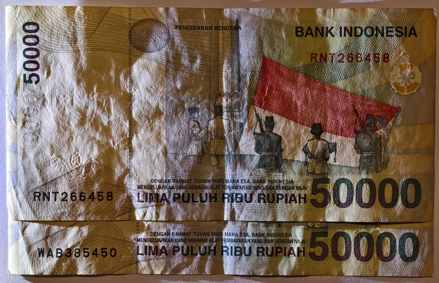 紫瑗钱币——第349期拍卖——纸币场 印度尼西亚 1999年 最大面值 50000卢比 2枚一组 流通好品
