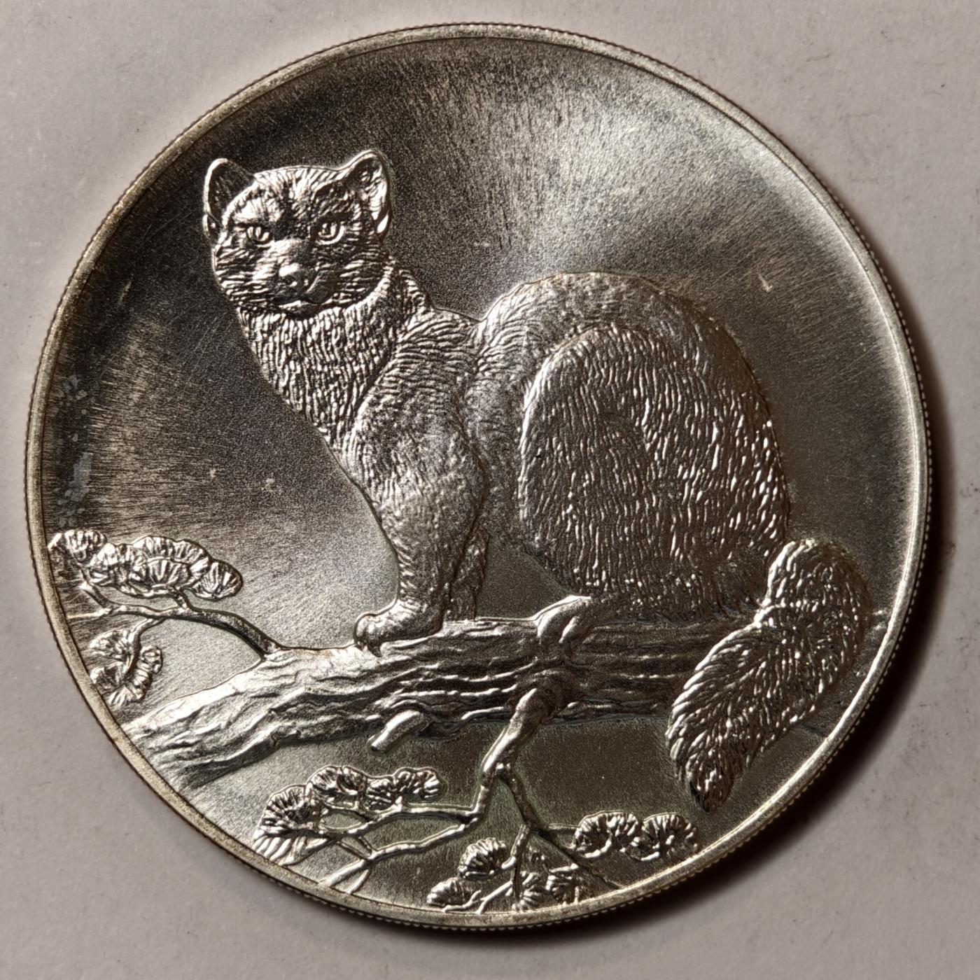 紫瑗钱币——第384期拍卖