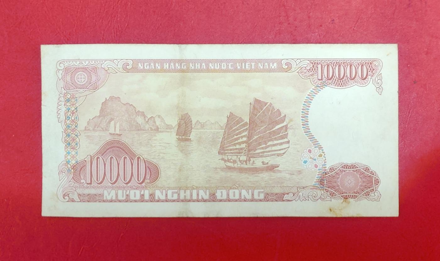 亚洲1993年越南10000盾纸币 胡志明 下龙湾 钱币品如图