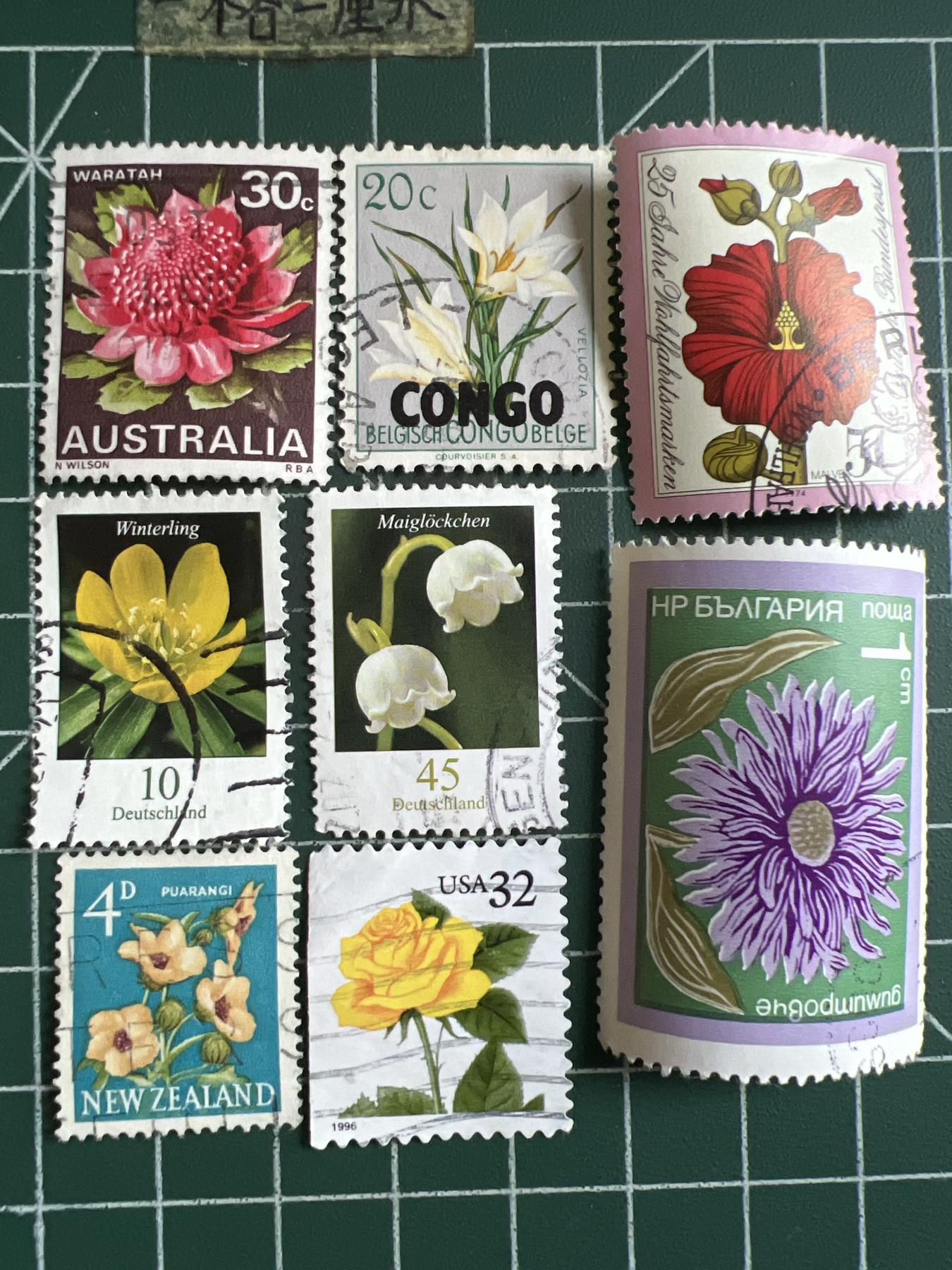 第600期 邮票专场 （无押金，捡漏，全场50包邮，偏远地区除外，接收代拍业务） 邮票48